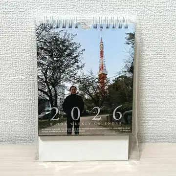 [미사용 새상품] 오다 카즈마사 2026년 탁상 달력