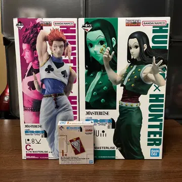 제일복권 HUNTER x HUNTER 피규어 세트