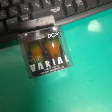 DRT 바리알 우드 노브 SBGN 그린 VARIAL 새상품 3