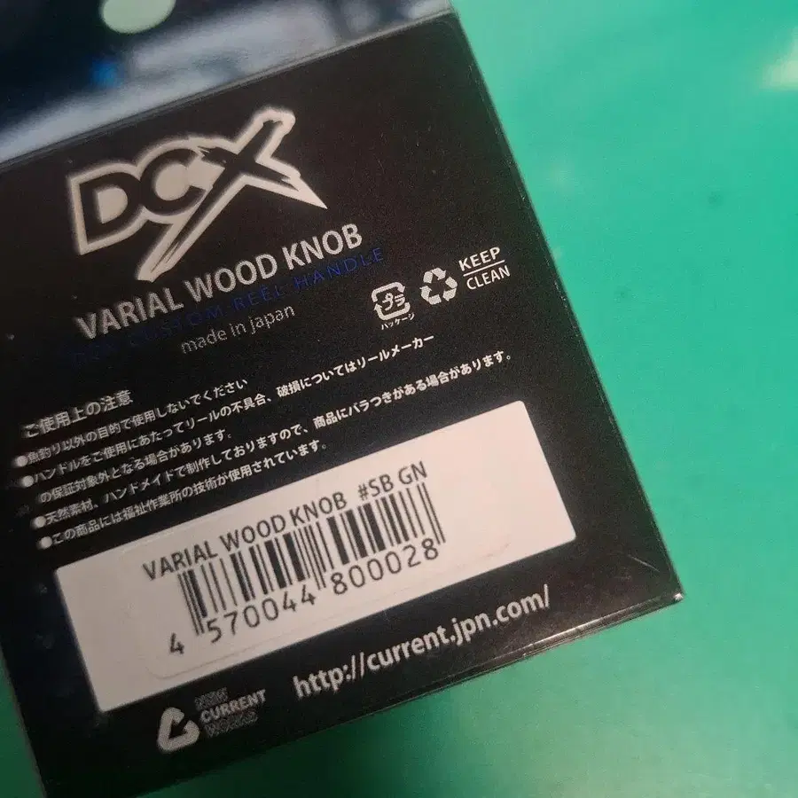 7번째 상품 이미지