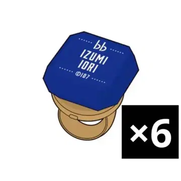 아이나나 10th 10주년 린라이 이즈미