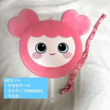 TWICE MOMO 부채 케이스 러블리 모블리