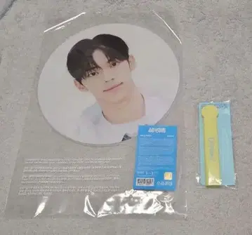 TWS 도훈 IMAGE PICKET & IMAGE PICKET GRIP