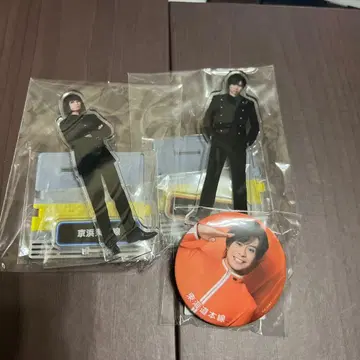 청춘 철도 도카이도 본선 게이힌 도호쿠 정리