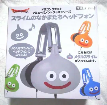 드래곤 퀘스트 헤드폰 메탈 슬라임