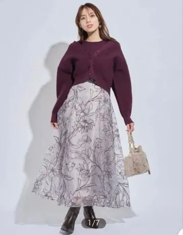 Mystrada 코리스 플로키 스커트