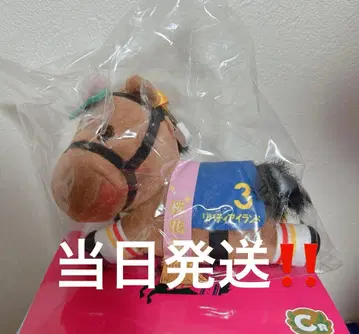 다이토 복권 HORSE HEROES C상 리버티 아일랜드