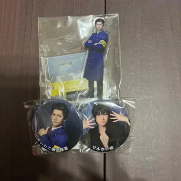 청춘 철도 린카이 IGR 총정리