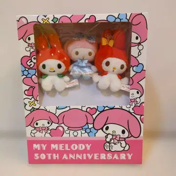 마이멜로디 50주년 북 박스 포함 마스코트 세트