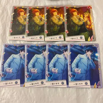 우타프리 비쥬컬렉션 샤니학 오토야 토키야