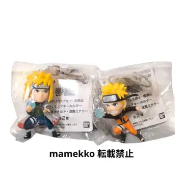 우즈마키 나루토 나미카제 미나토 피규어 키링 전 2종 세트