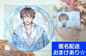 NU:카니발 추첨 에이 모르피 에스터 갈 브레이드