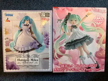 하츠네 미쿠 MEIKO 등 프라이스 경품 세트