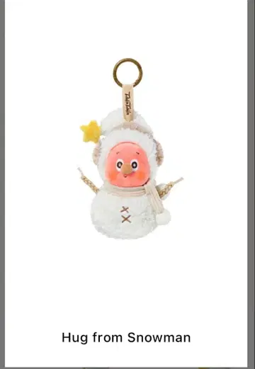 Hug from Snowman 키링 포함 봉제 인형