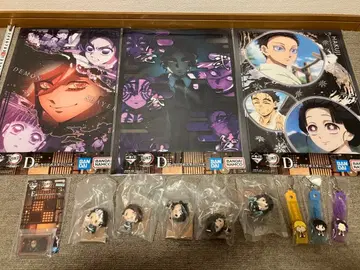 귀멸의 칼날 제일복권 언니의 원수 묶음 판매