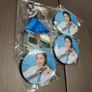 청춘 철도 동서 요약