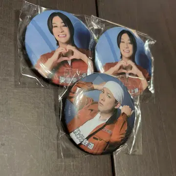 청춘 철도 도조 치치부 요약