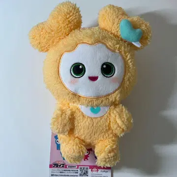 TWICE LOVELYS GIGO 복슬복슬 앉은 봉제 인형 지효