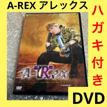 [초특가] 다카라즈카 월조 A-Rex 알렉스 DVD 세나 준 뮤지컬