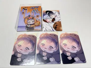 한국 BL 너를 찾는 파도 아크릴 블록 할로윈 트레이딩 카드