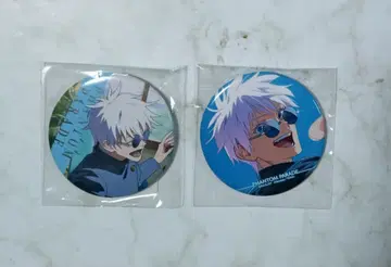 주술회전 회옥옥절 팬파레 복권 E상 캔뱃지 고죠 사토루