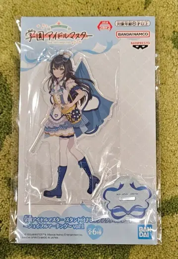 학원 아이돌 마스터 스탠드 포함 빅 아크릴 플레이트 츠키무라 테마리