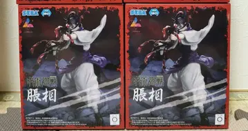 주술회전 Luminasta 쵸소우 피규어 2개 세트