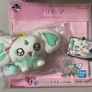 프리큐어 제일복권 포룬