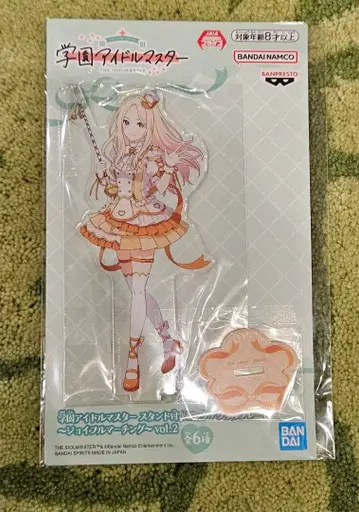 학원 아이돌 마스터 쥬오 호시나미 스탠드 포함 빅 아크릴 플레이트