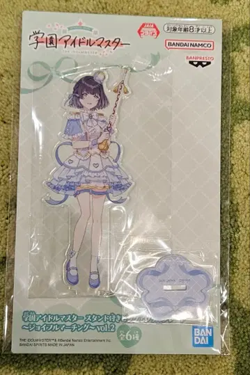 학원 아이돌 마스터 하타야 미스즈 스탠드 포함 빅 아크릴 플레이트