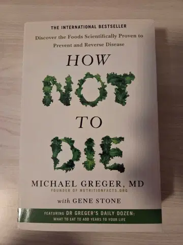 HOW NOT TO DIE - 마이클 그레거, MD