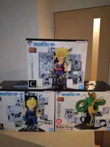 제일복권 드래곤볼 40th B상 C상 라스트원상