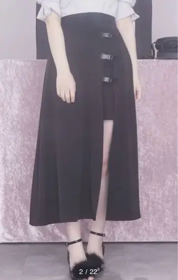 EATME 벨티드 플레어 스커트