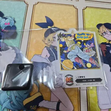 제일복권 드래곤볼 ACLLECT 42권