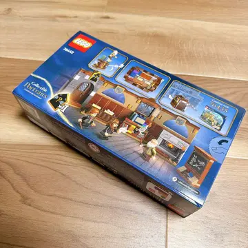 LEGO*Harry Potter 76435