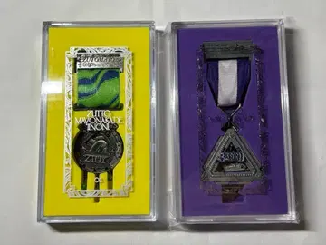 계속 한밤중이면 좋을 텐데. 프리미엄 훈장