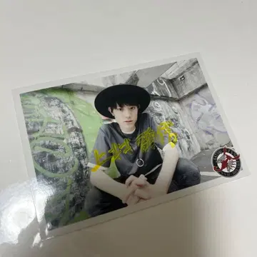 KENSHIN 우에무라 켄신 브로마이드