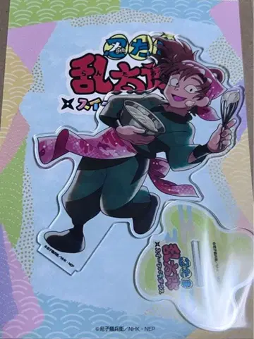 스위츠 파라다이스 닌타마 란타로 아크릴 스탠드 아크스타 젠포지 잇사쿠