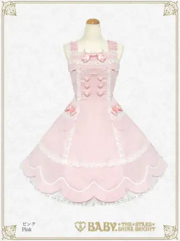 [새상품] BABY 쿠마쨩의 Lovely Parade 오버롤 스커트