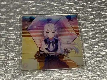 2045, 달에서. 아크릴 코스터