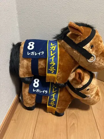 레가레이라 아리마 기념 봉제 인형