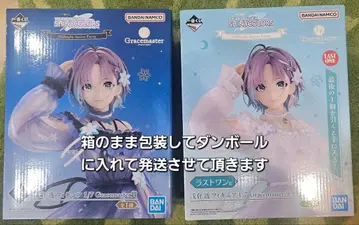 제일복권 아이돌 마스터 샤이니 컬러즈 아사쿠라 토오루 피규어 2종 세트