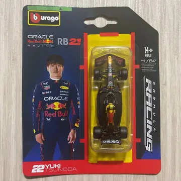 부라고 F1 RB21 츠노다 1/64