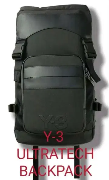 [컨디션 최상] Y-3 ULTRATECH 백팩 블랙