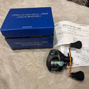 SHIMANO Barchetta BB 150DHHG 베이트 낚시릴