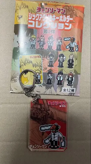 체인소 맨 시크 아크릴 키링