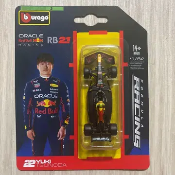 부라고 F1 미니카 RB21 Yuki Tsunoda 1/64