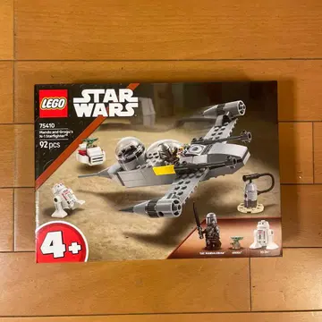 미개봉 새상품 레고 75410 스타 워즈
