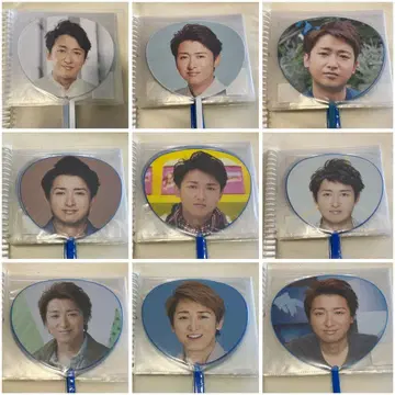 아라시 오노 사토시 미니 부채 세트