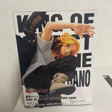 만지로 사노 KING OF ARTIST 피규어